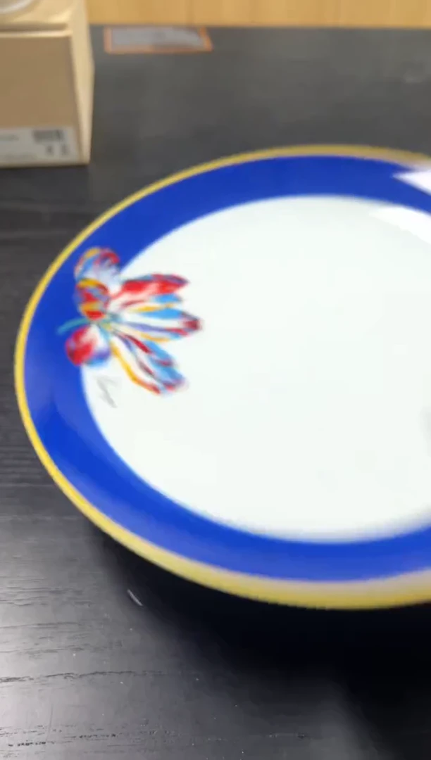 【闪购商品】瓷片e17好好好好好好