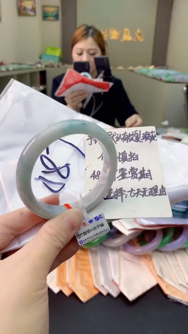 翡翠手镯未镶嵌1053209284