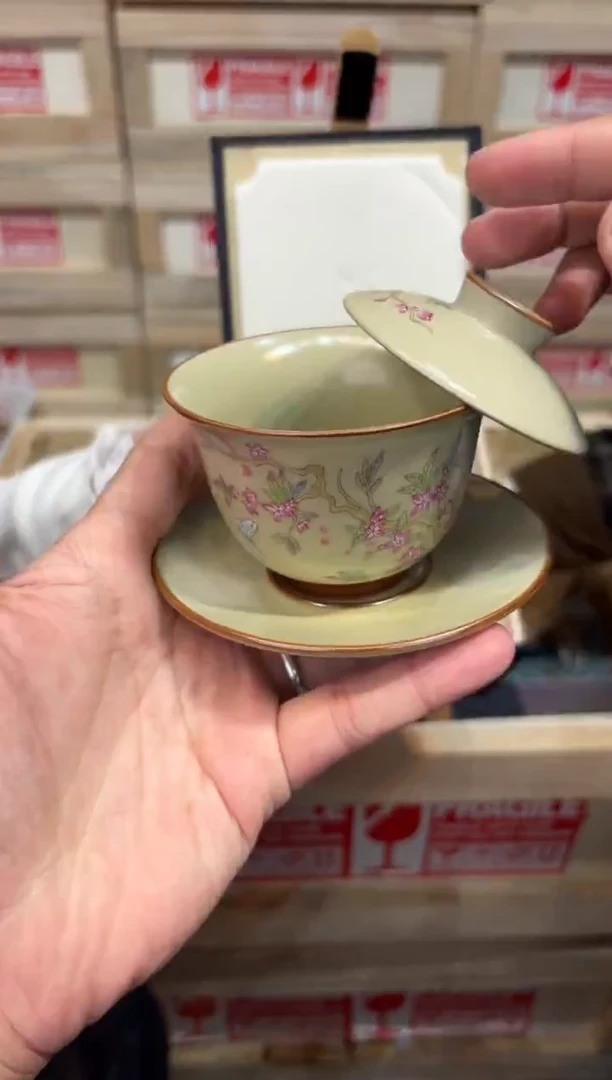 瓷片@@@@@@@@@@@@@@1807