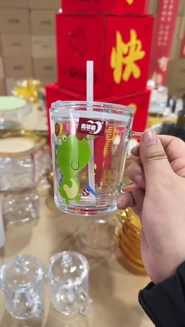 【闪购商品】玻璃无盖款青苹果闪购价*2