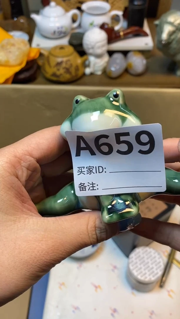 【闪购商品】瓷器瓷器瓷器瓷器