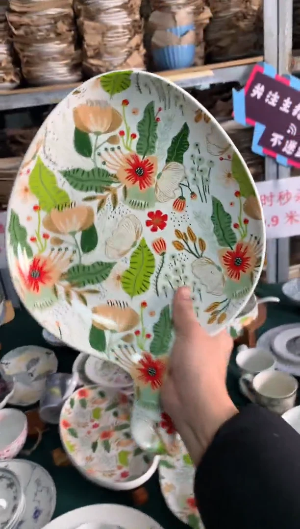 瓷片cc033陶瓷没有完美无瑕1个