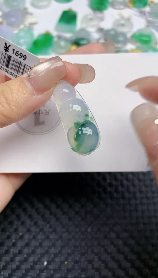 颈饰18K金镶嵌翡翠天然缅甸A货翡翠百元以上9元证书费自理