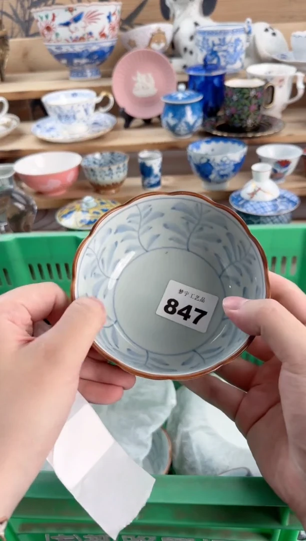 瓷片叮*瓷器        847