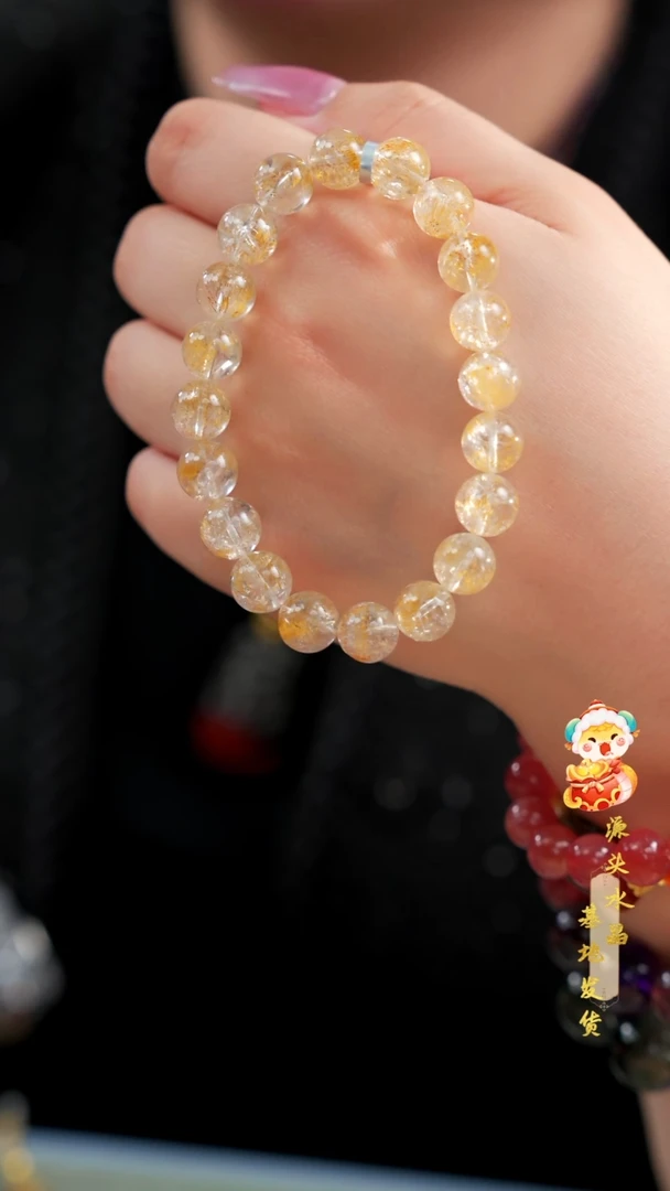 【闪购商品】水晶手串未镶嵌高货黄超七单圈9.5MM