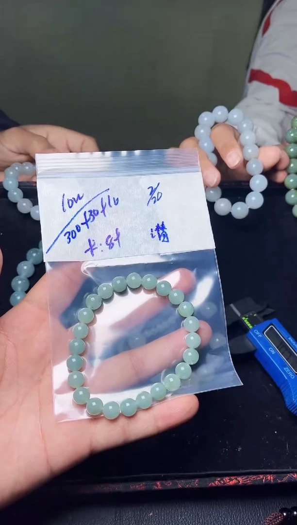 【闪购商品】定制翡翠未镶嵌毛货需精抛光拍一发一
