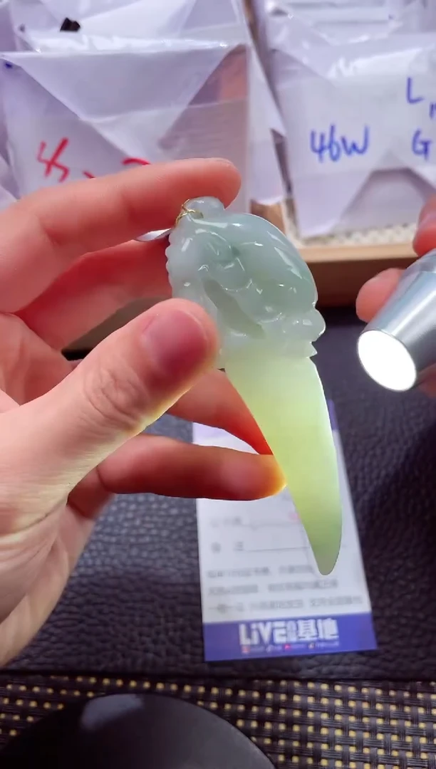 未镶嵌挂件翡翠000111
