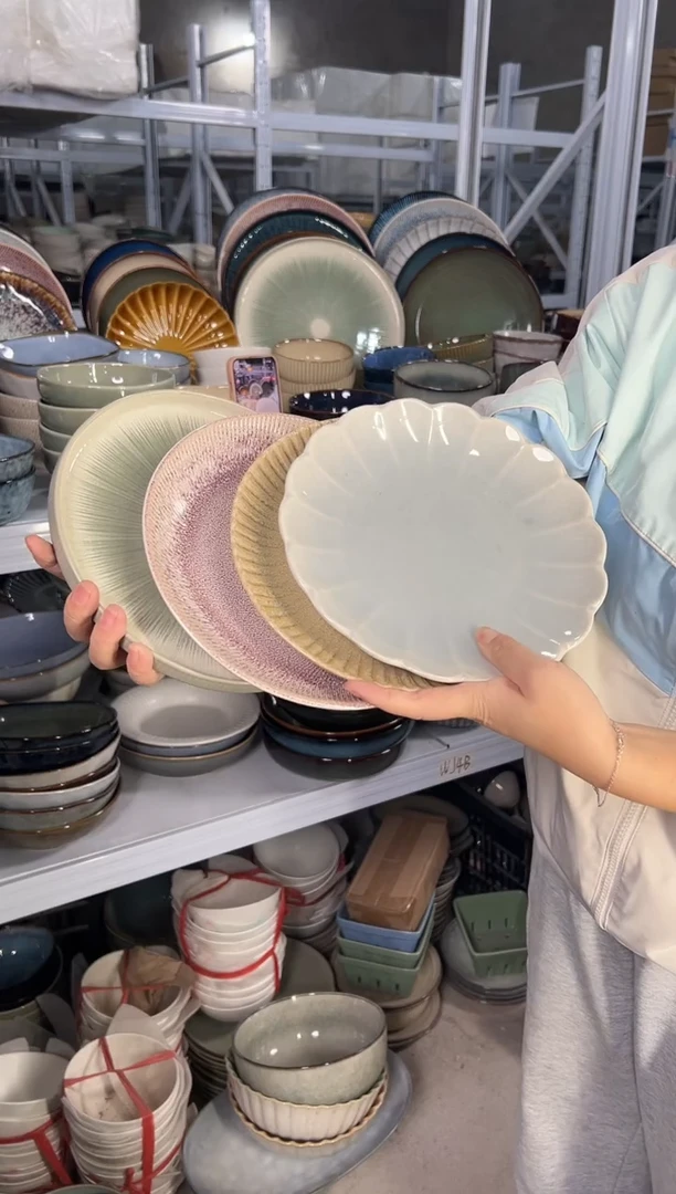 陶瓷外贸尾货瑕疵满20包邮X4小盘