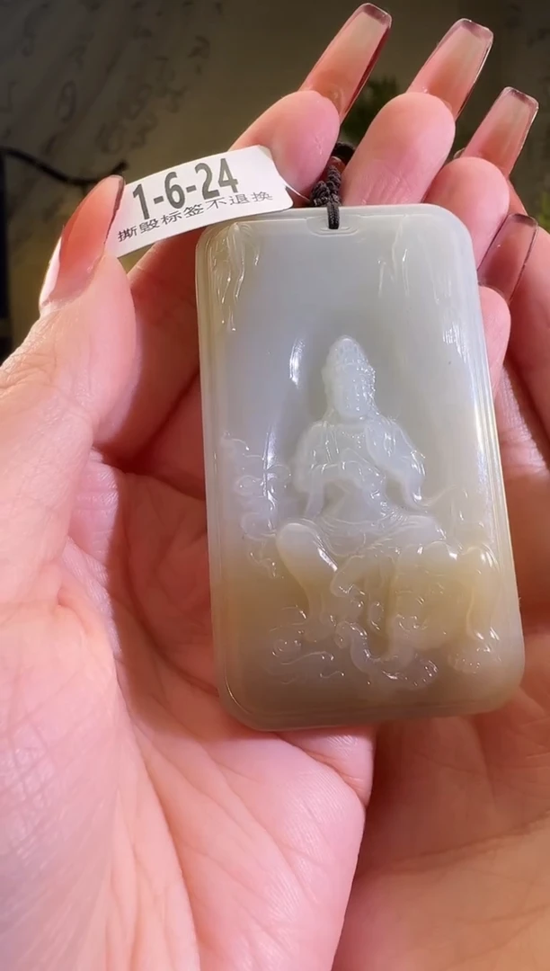 【闪购商品】和田玉颈饰未镶嵌1-6-24