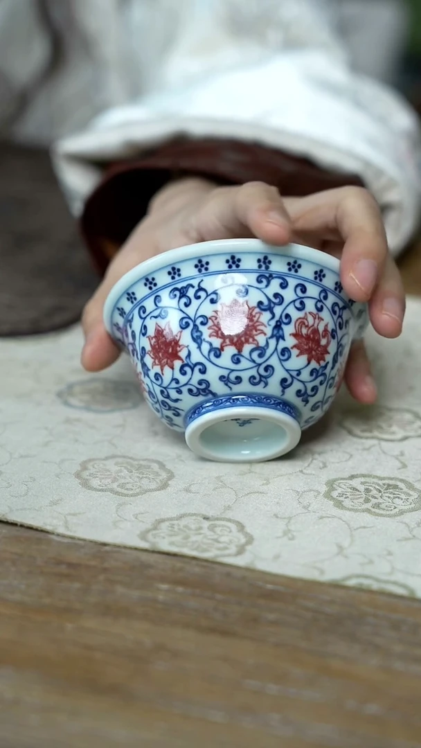 【闪购商品】/C75青花釉里红缠枝莲压手杯