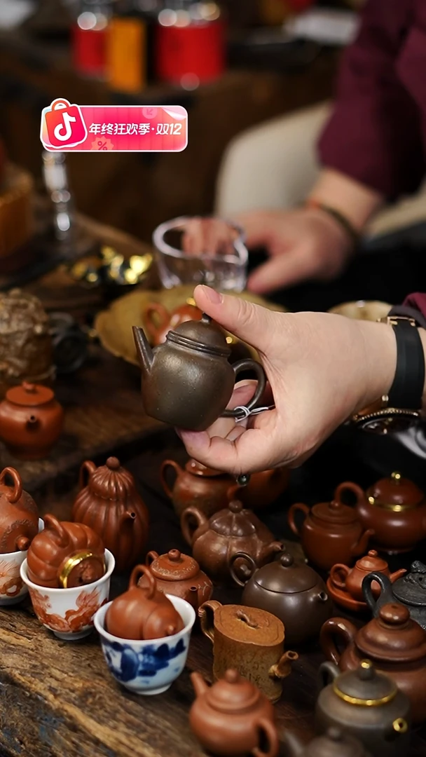 闪购25 55CC 小茶壶功夫茶道具