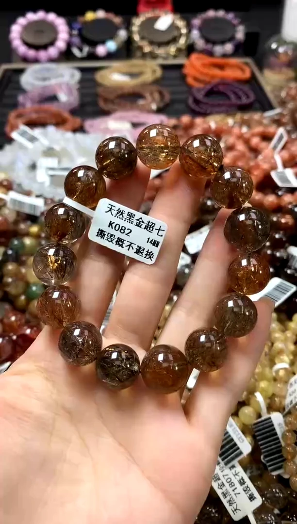 未镶嵌手链水晶14*
