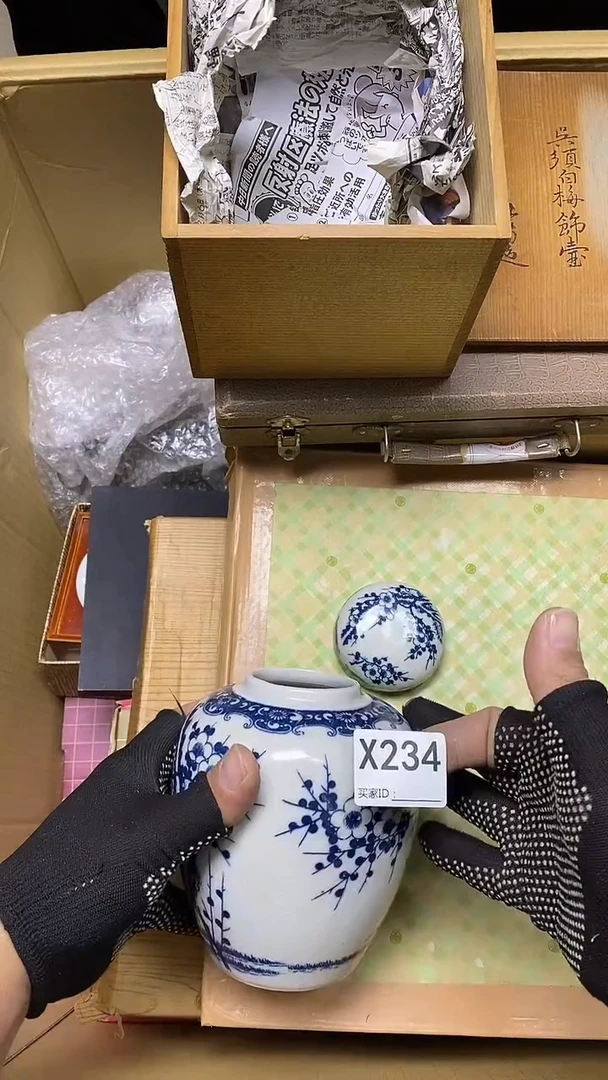 瓷片?X234默认微瑕，谨慎参拍