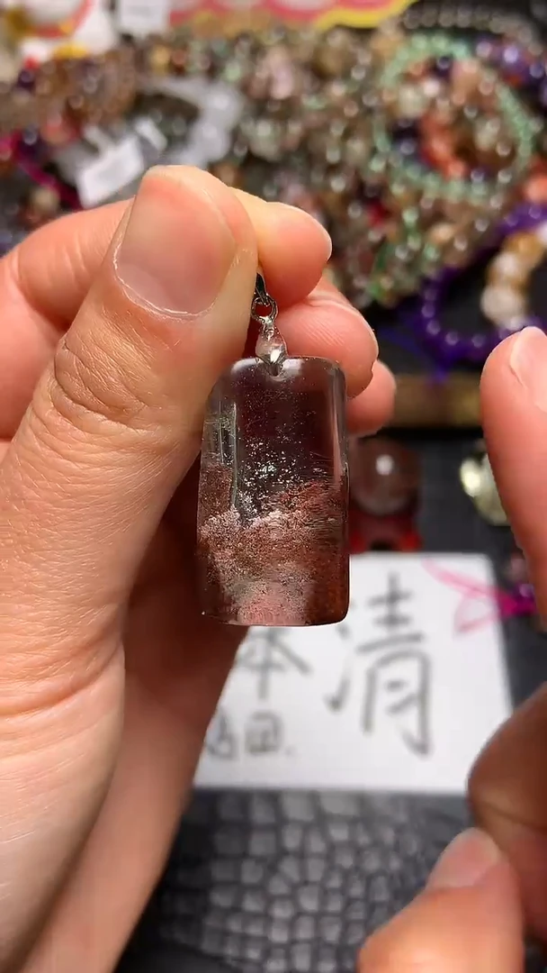 【闪购商品】水晶吊坠(赠链)未镶嵌07
