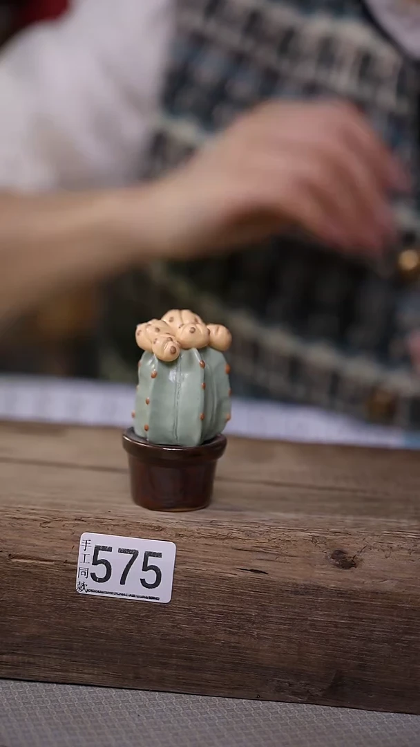 【闪购商品】瓷片新品！可爱仙人掌摆件/茶宠