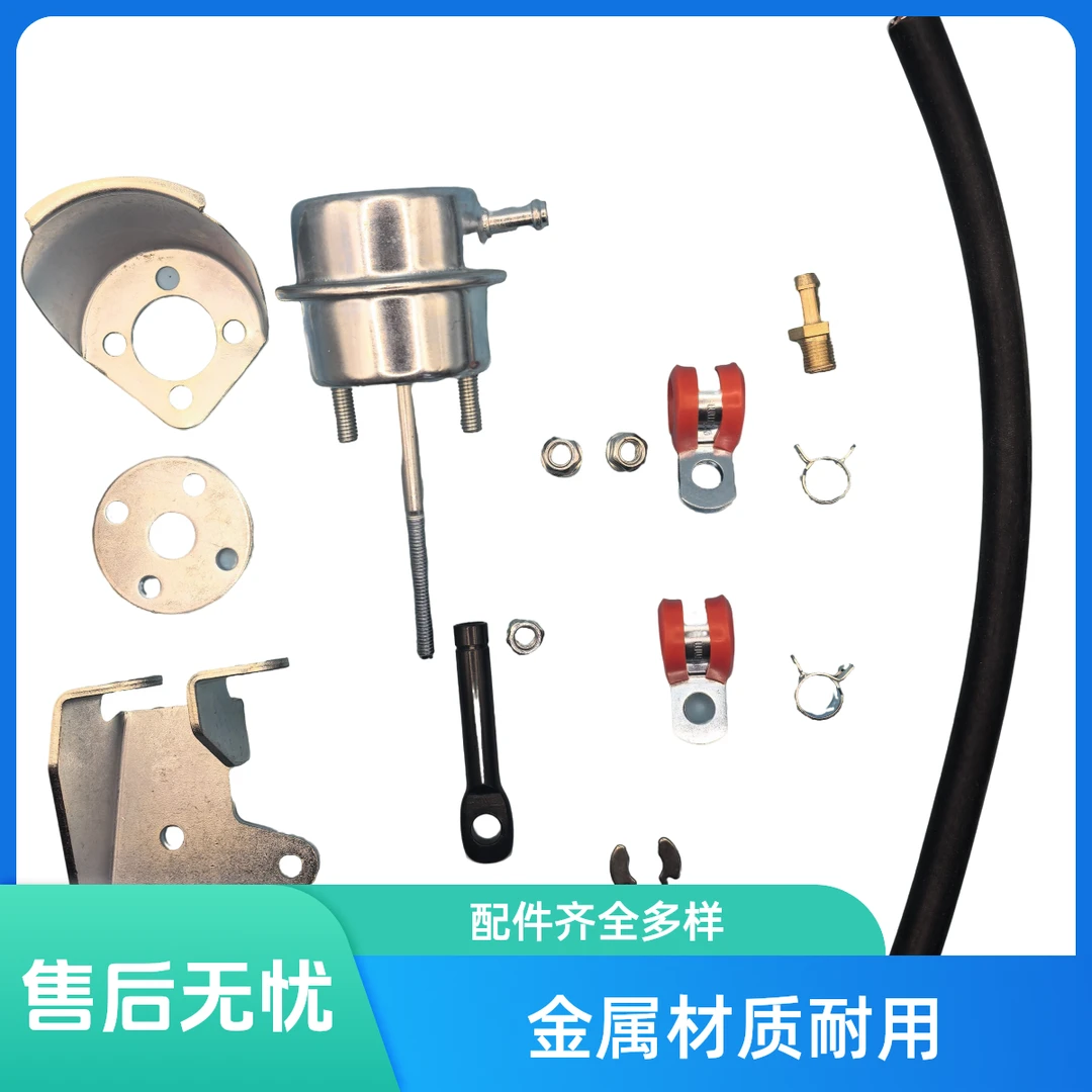 适用于解放J6P涡轮增压器旁通阀