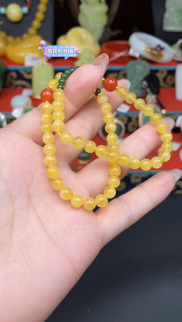 未镶嵌蜜蜡手串手串L049多样性发其一