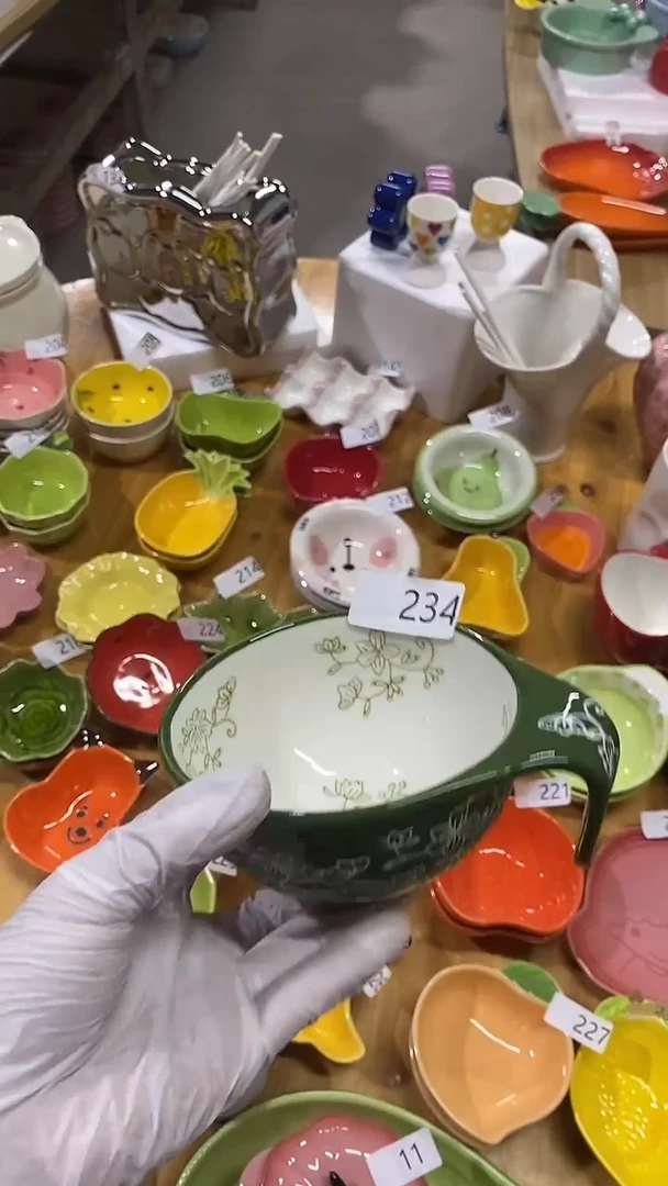 瓷片默认微瑕满15米包邮