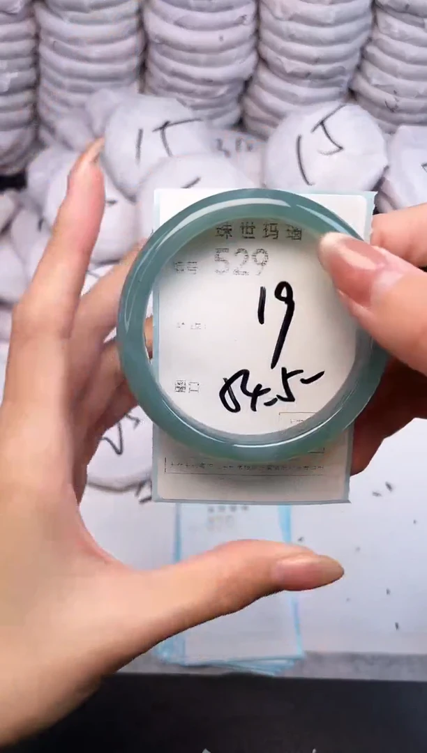 手镯玛瑙/玉髓未镶嵌529