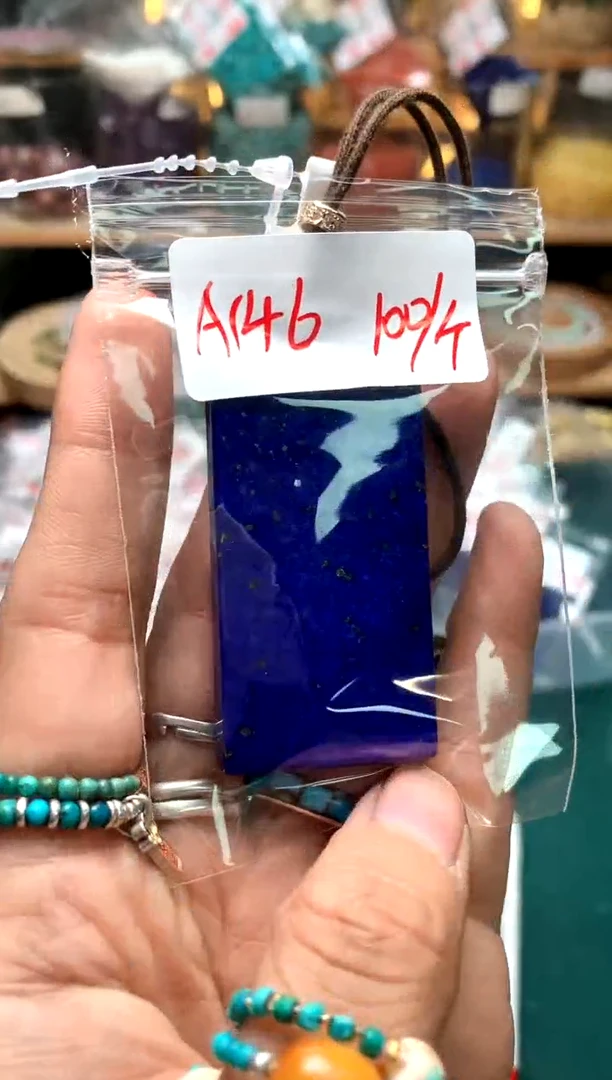 大理石磁石喵***?A146     牌子