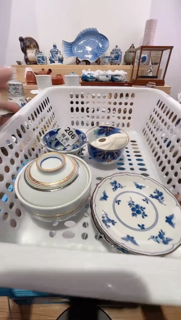 瓷片钢*兔划痕不退不换I206