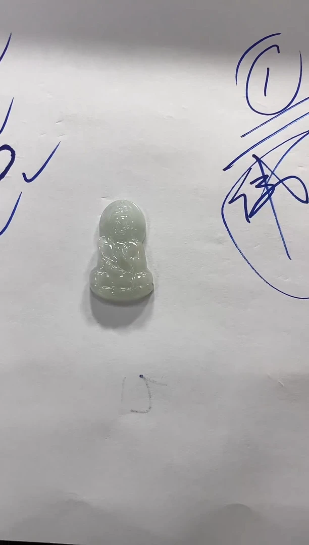 翡翠未镶嵌吊坠(不含链)浅****?翡翠宝宝佛05