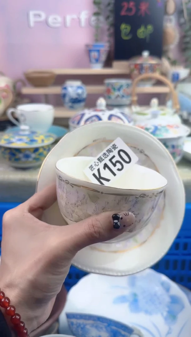 瓷片n****8    K150