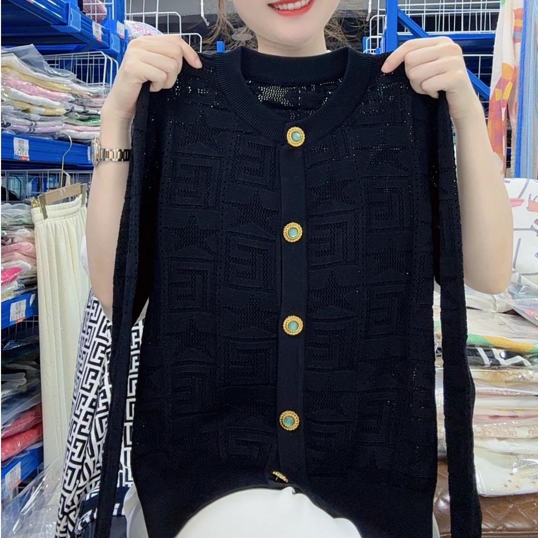 【妞妞】新款小香风长袖开衫0325150