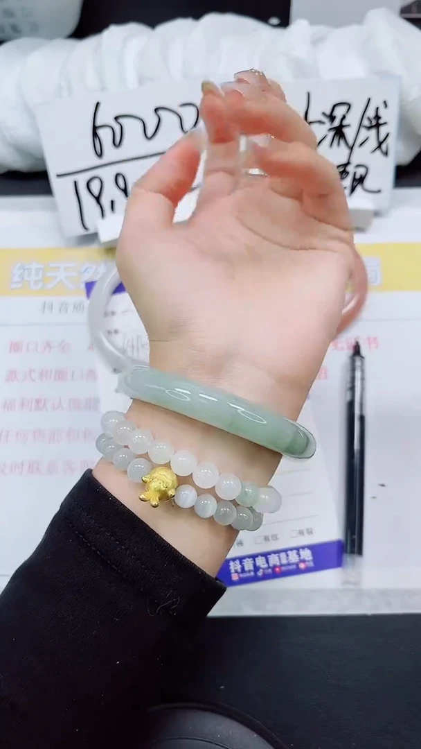 【闪购商品】石英质玉手镯未镶嵌S38-58/59