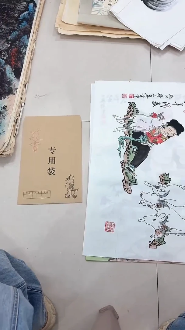 福利手绘作品专拍链接