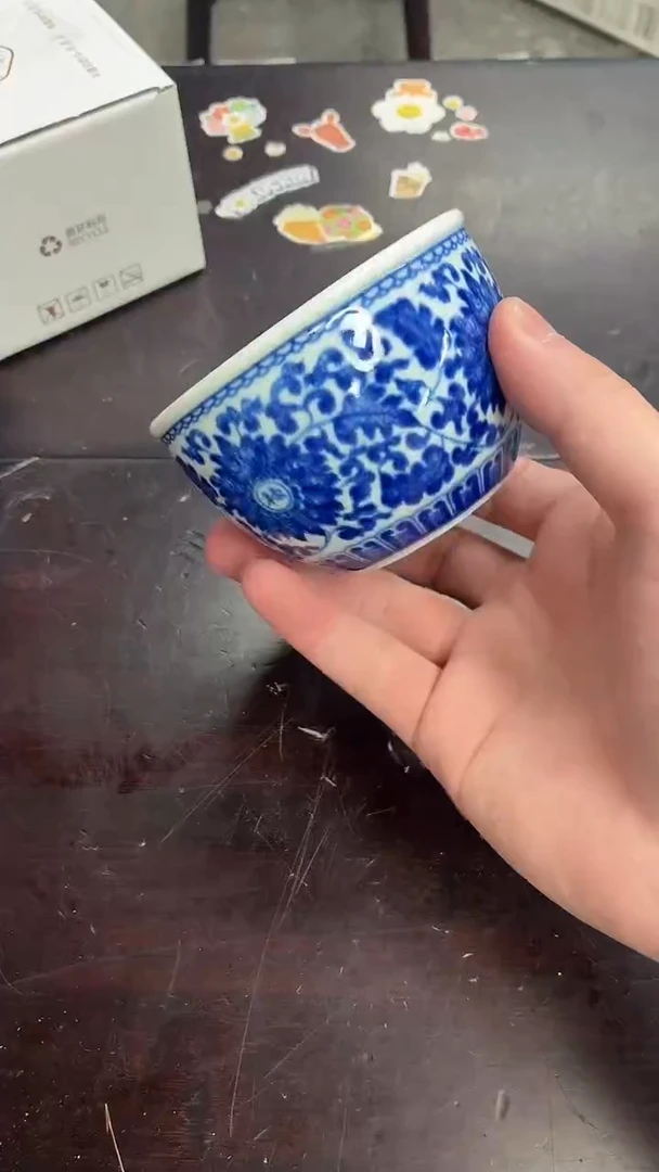 闪购商品闪购商品@@AA1117