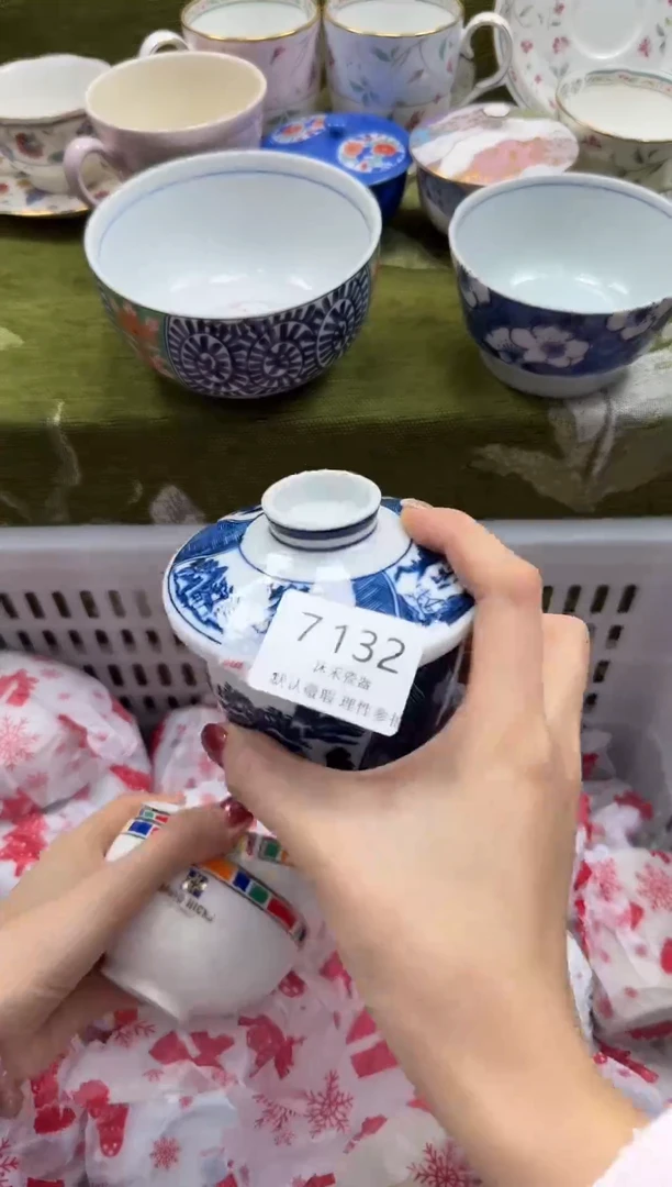 瓷片??瓷片瓷片7132