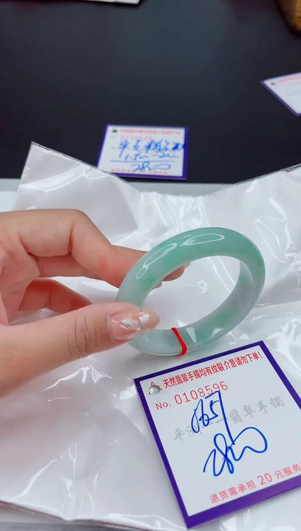 翡翠手镯未镶嵌11111111111