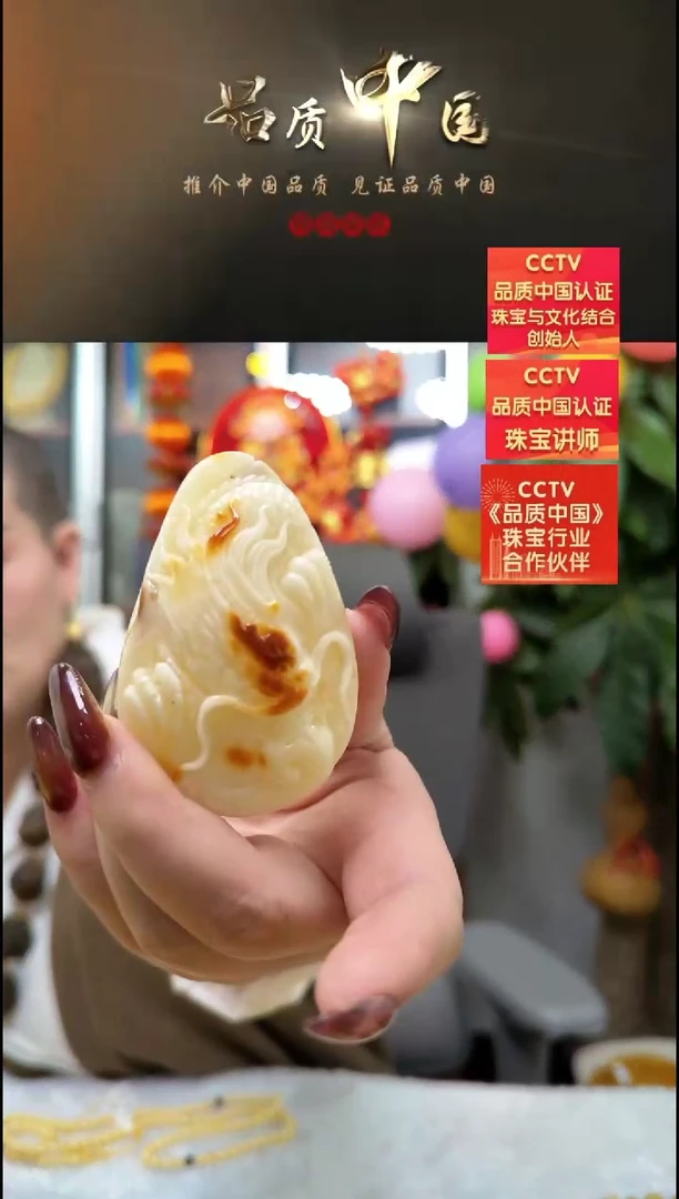 【闪购商品】琥珀颈饰未镶嵌吊坠