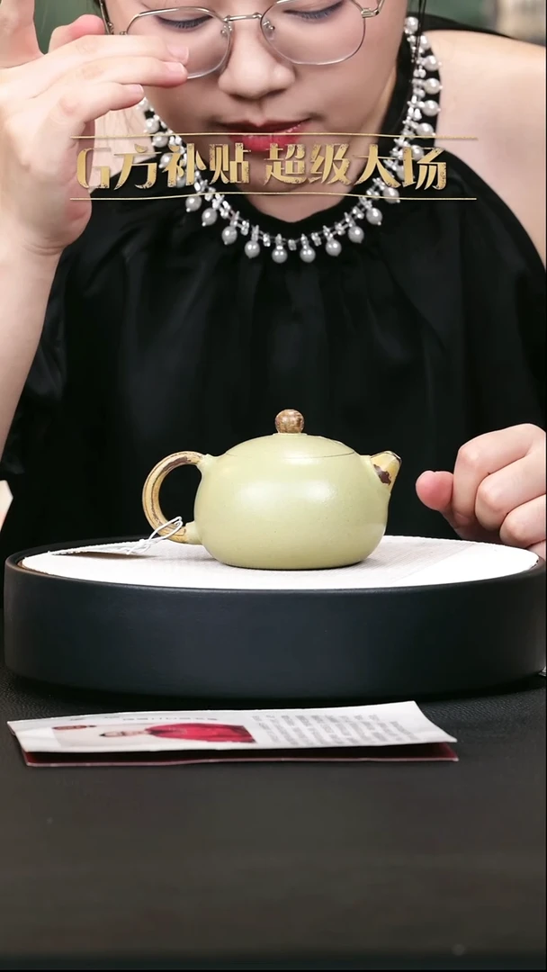 茶壶紫砂紫砂茶壶12