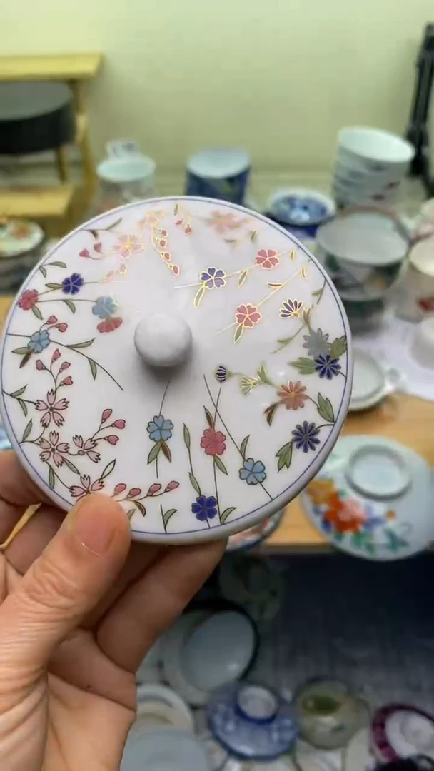 【闪购商品】瓷片273  新年快乐  恭喜发财