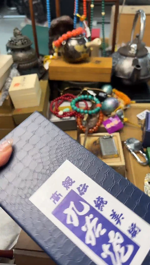 瓷片PZ炎美壹号铺质量保证