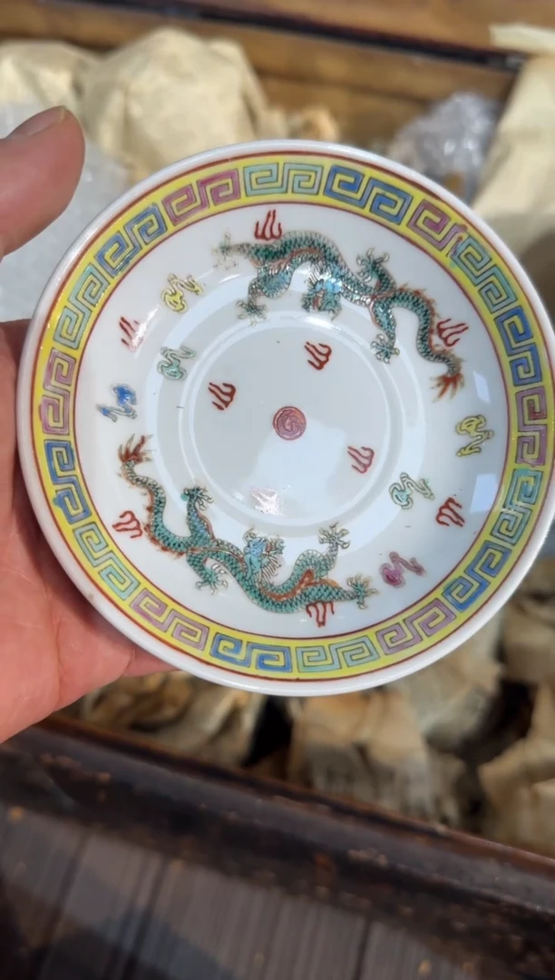 无567时期景德镇陶瓷