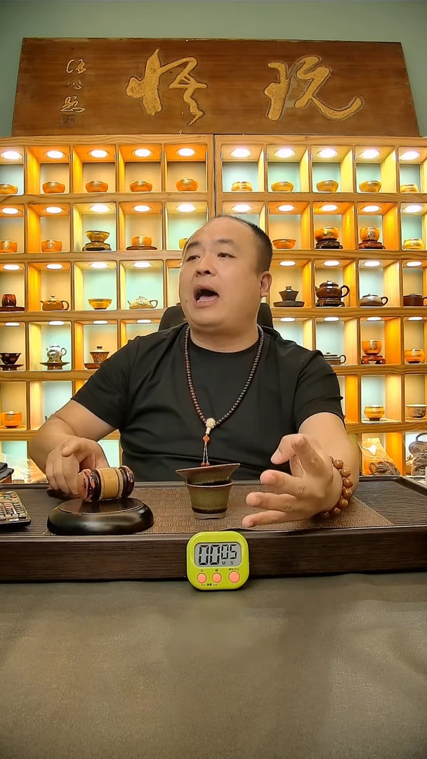 茶盏153.。。。。。。。