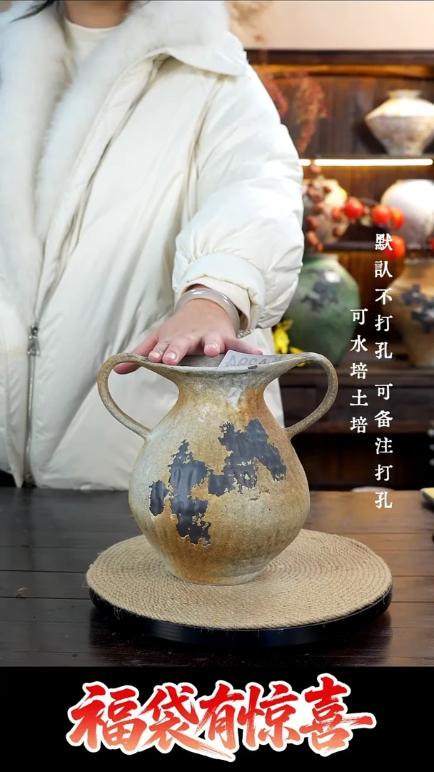 摆件陶294景德镇陶瓷花瓶