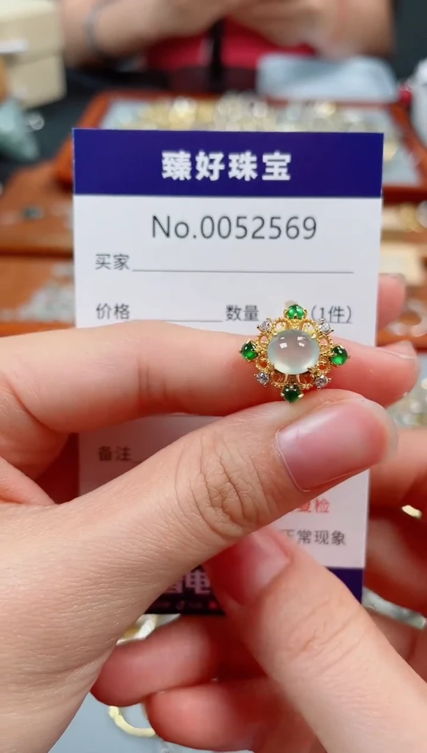 翡翠戒指银S925镶嵌·