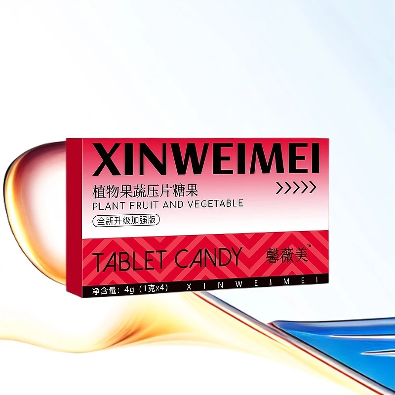 （到手4盒）植物果蔬（块状）