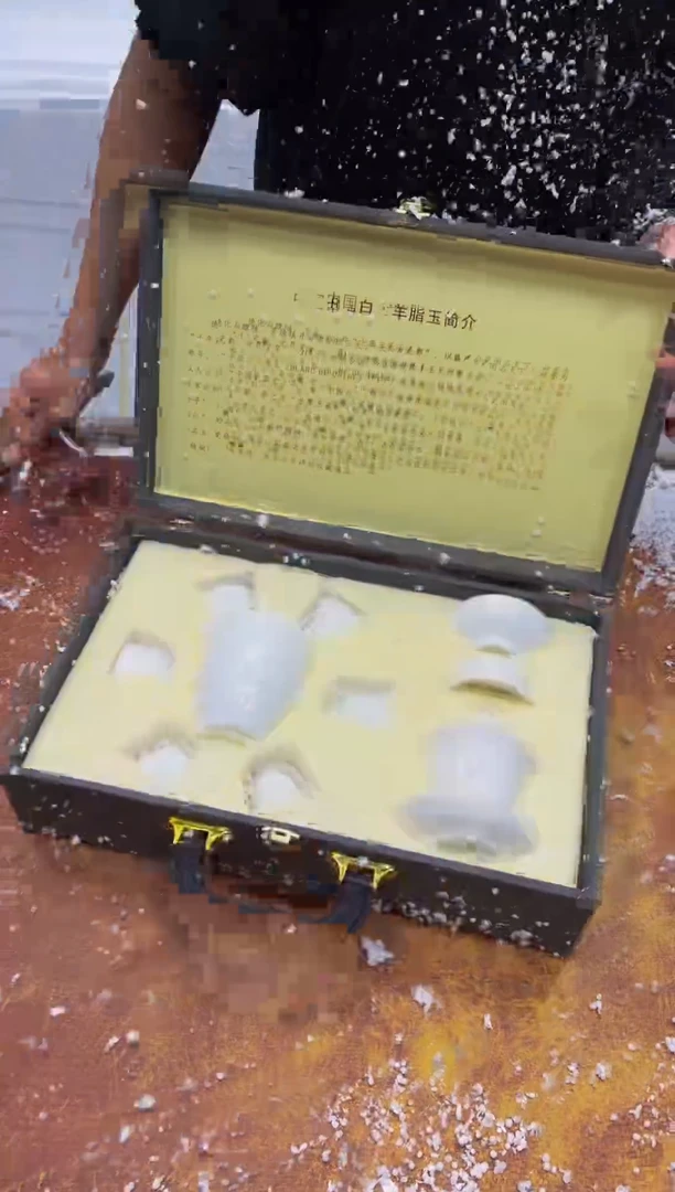 瓷片其他其他其他其他