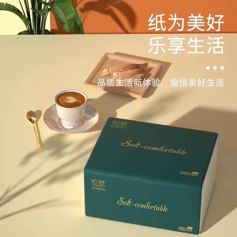 【拍5发6】280张原木浆抽纸，家用餐巾纸柔软亲肤，擦手卫生又便捷