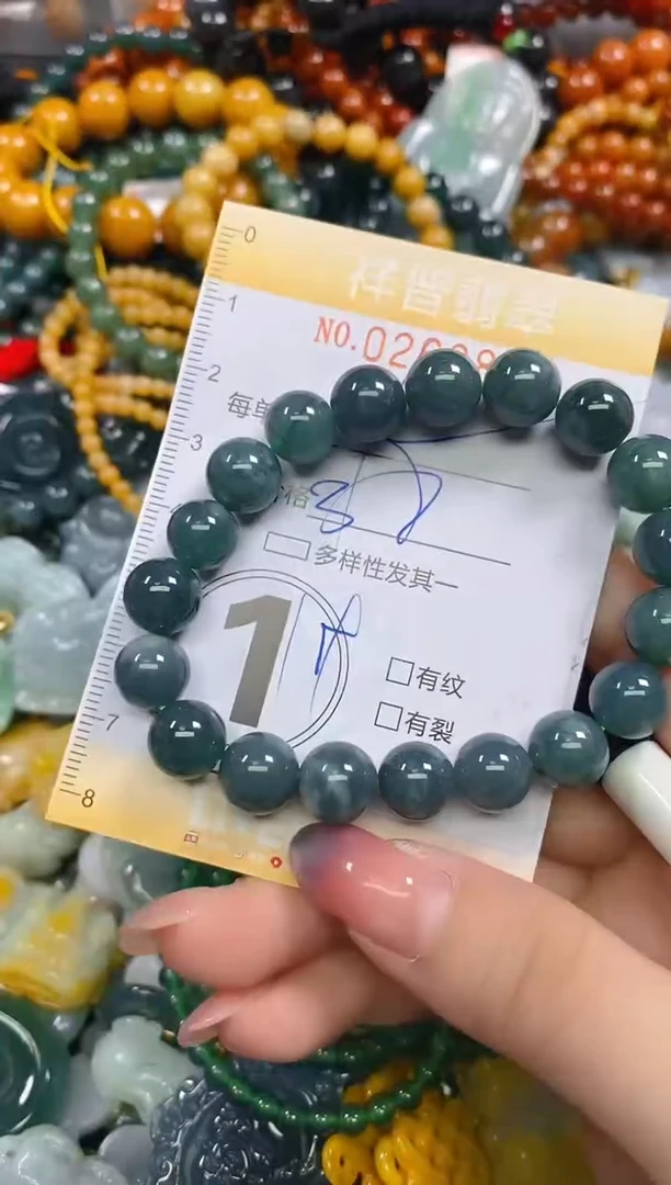 颈饰未镶嵌翡翠闪购0268834