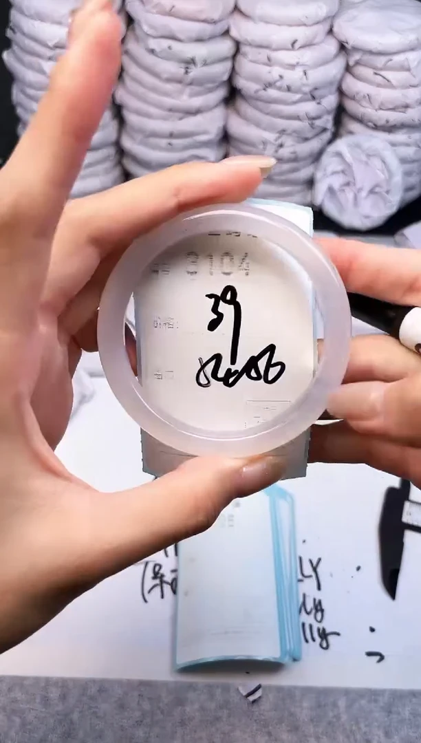手镯玛瑙/玉髓未镶嵌3104