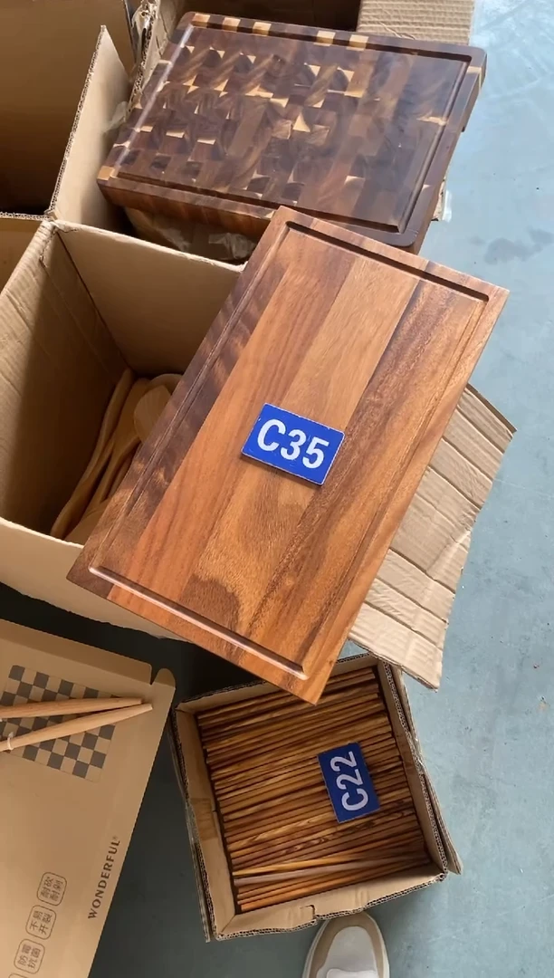 木闪购2025/6/9 C35