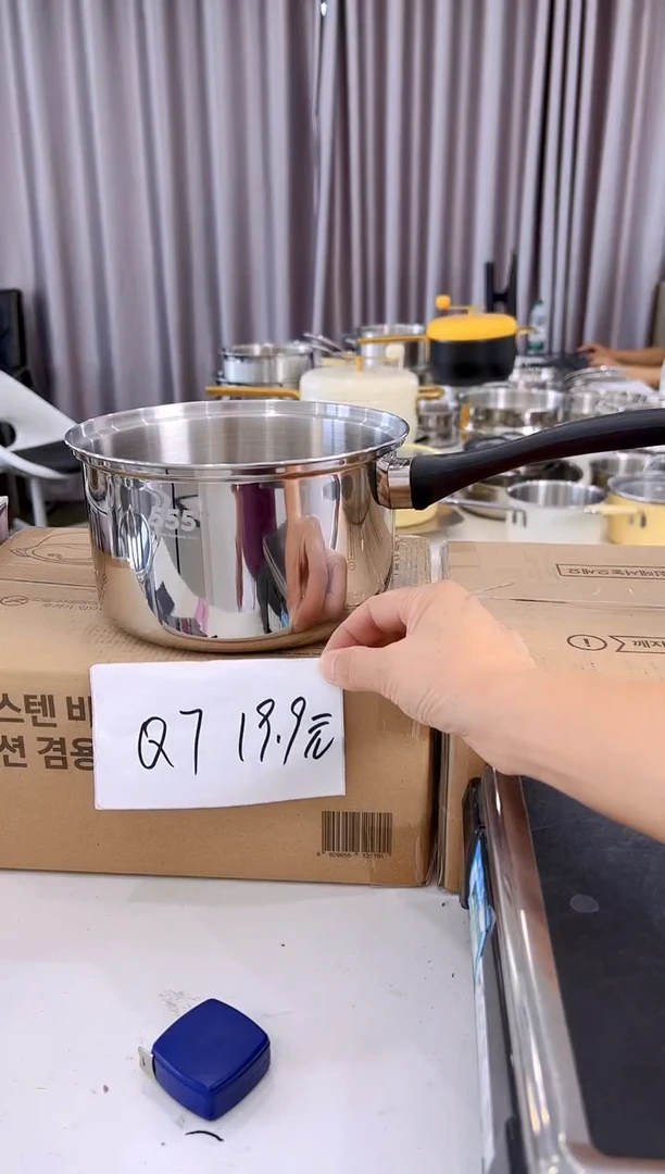 304不锈钢奶18*9锅单层钢Q7
