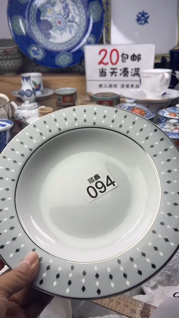水***源顺鑫工艺品店闪购