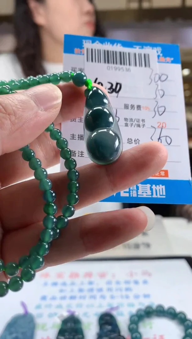 未镶嵌定制翡翠天然翡翠A货拍一发一